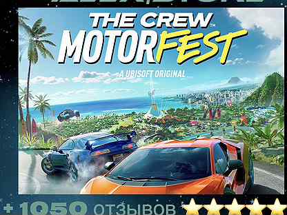 The Crew Motorfest PS4/PS5