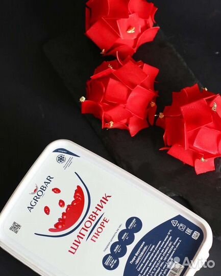 Замороженное пюре Шиповник 1кг