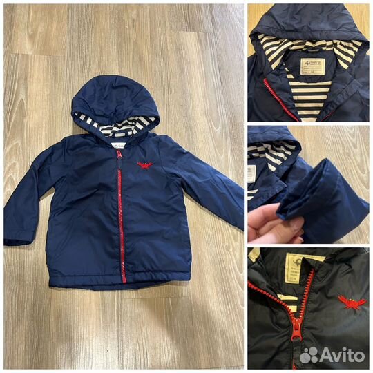 Вещи пакетом на мальчика 1 годик