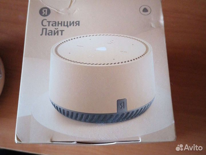 Яндекс станция лайт
