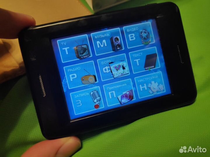 Mp3 плееры Explay Ritmix Digma