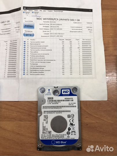 Жесткий диск HDD WD, Seagate 500gb-1tb