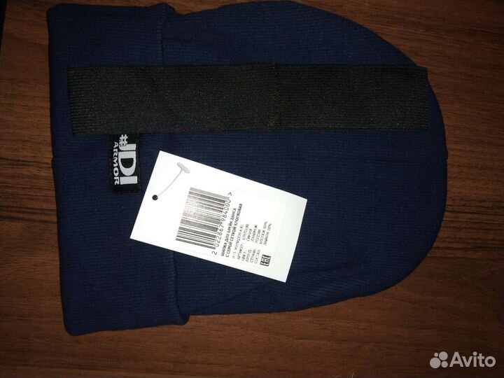 Для брейкданса:шапки, налокотники, напульсники