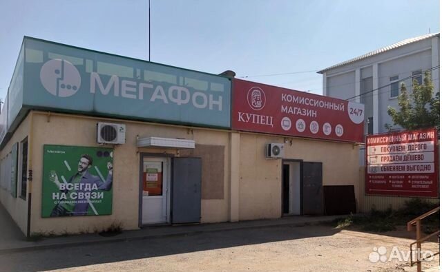 Нетбук asus EEE Pc