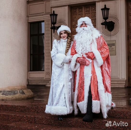 Дед Мороз и Снегурочка на дом