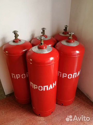 Газовые баллоны