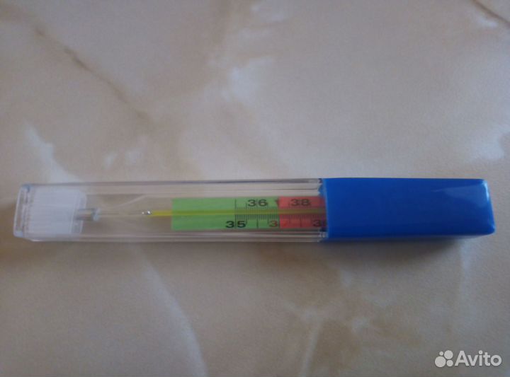 Термометр медицинский ртутный