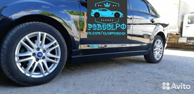 Накладки на Пороги Форд Фокус 2