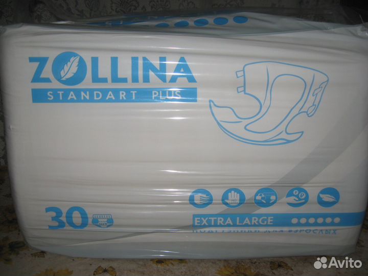 Памперсы для взрослых zollina размер хl