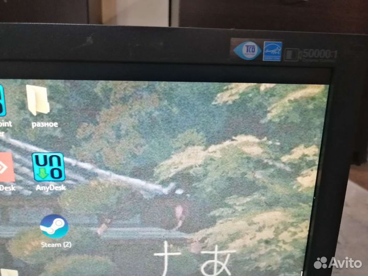 Монитор Samsung syncmaster E1920NR