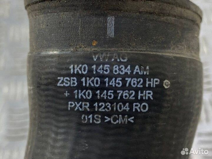 Патрубок интеркулера Skoda Octavia A5 cdab 2013