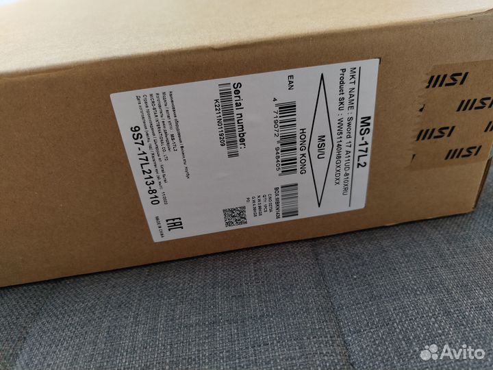 Игровой ноутбук MSI Sword 17 A11UD-810XRU Новый