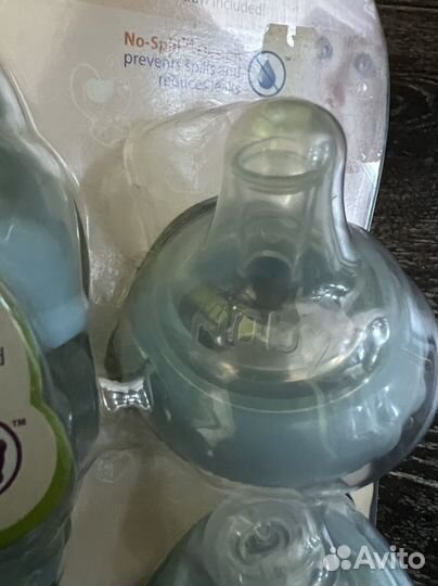 Бутылка nuby 3в1 новая