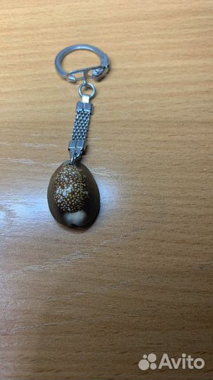Брелок для ключей с ракушкой
