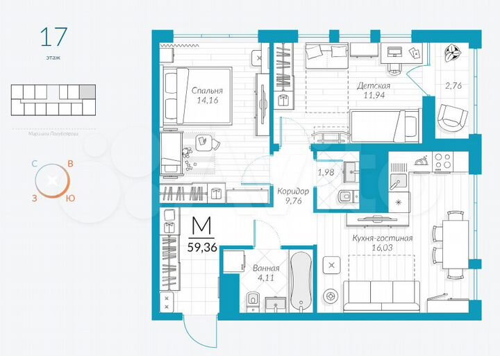3-к. квартира, 59,4 м², 17/18 эт.
