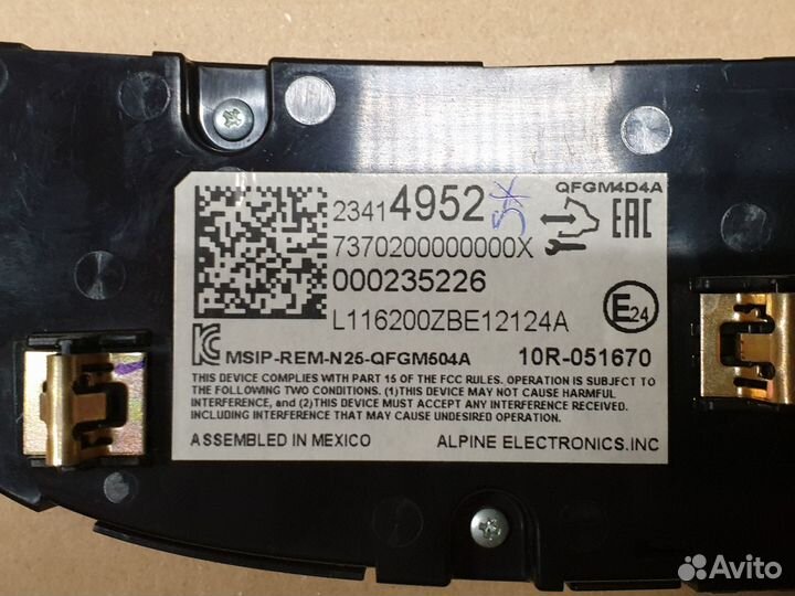 Блок управления печки/климат-контроля Chevrolet 9