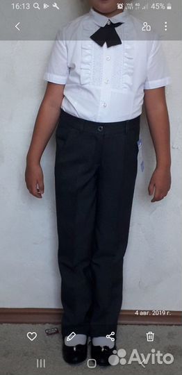 Школьная форма для девочки 128 134 серая