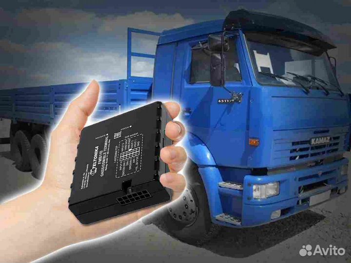 Настройка Глонасс маячков для автотранспотра