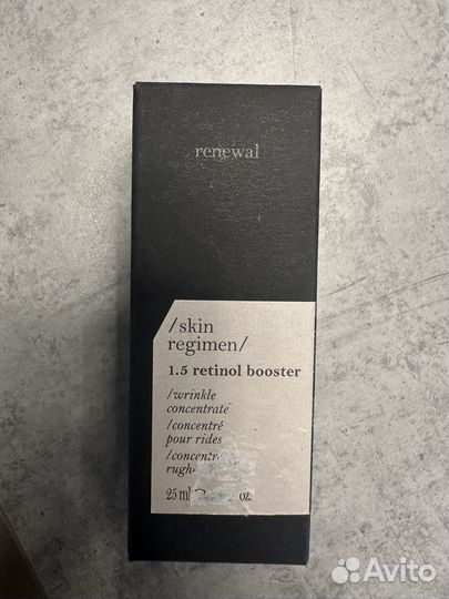 Сыворотка для лица Comfort zone