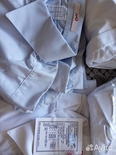 Рубашка мужская форменная