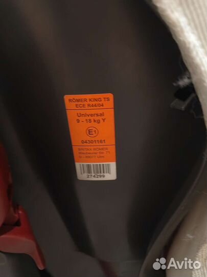 Детское автокресло 9 до 18 кг romer