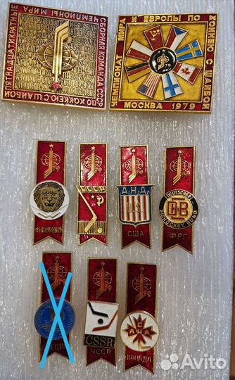 Значок СССР