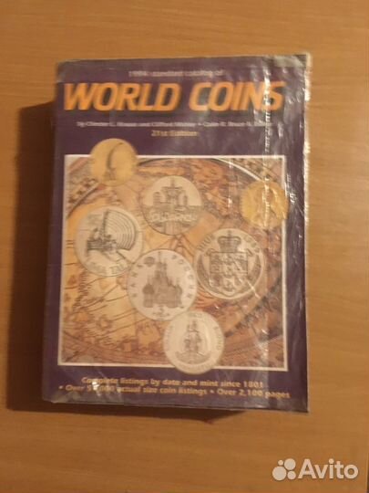 Все монеты мира
