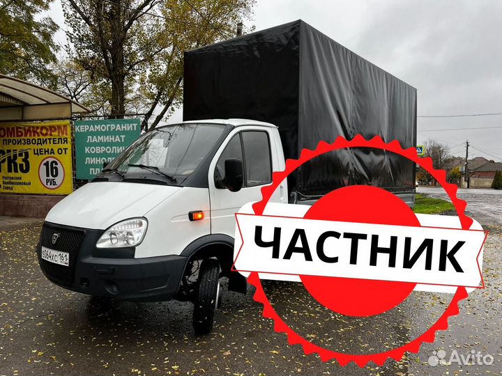 Грузоперевозки Переезды Грузчики Перевозки