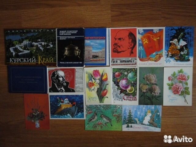 Открытки. Артисты советского кино