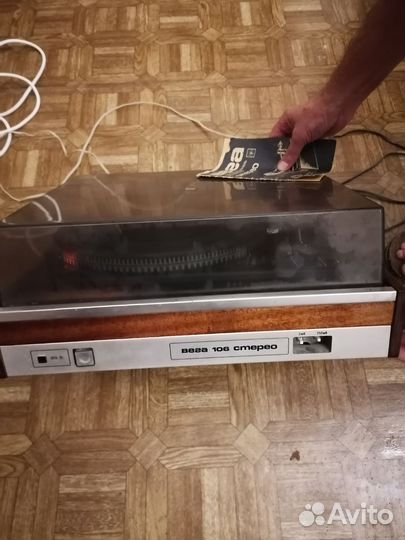 Проигрыватель винила Вега 106 Виниловые пластинки