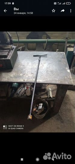 Ключ для с борки радиаторов