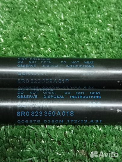 Амортизатор капота Audi Q5 8R cncd (2.0) 2013