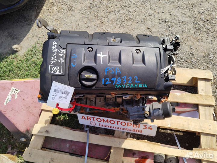 Двигатель ep6 citroen с4 евро 5