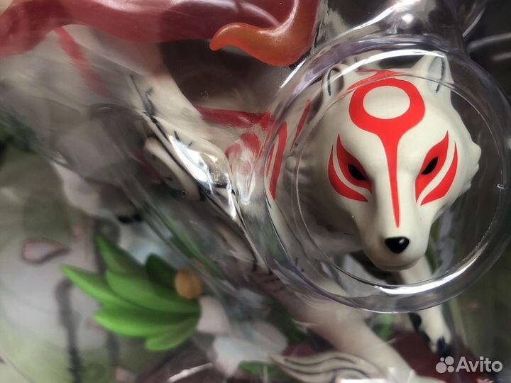 Amaterasu