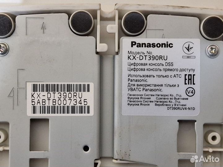 Системная консоль Panasonic KX-DT390RU