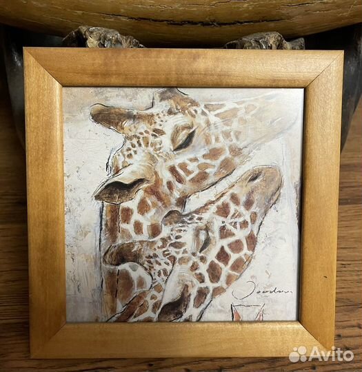 Картины. Фауна Африки