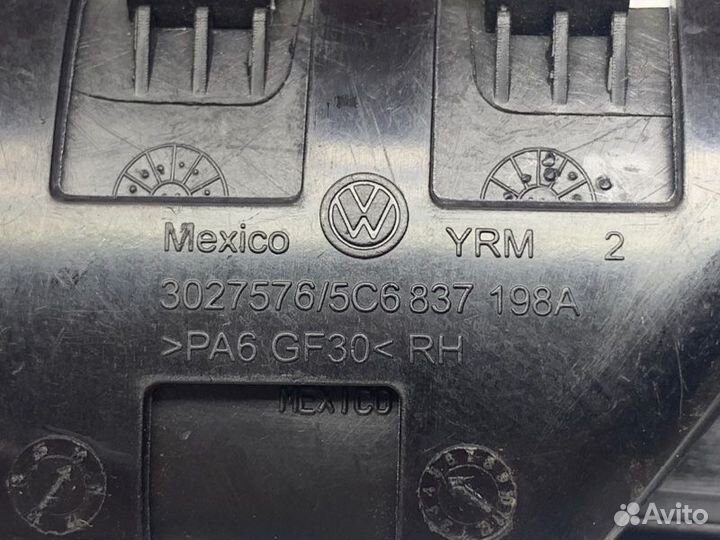 Ручка двери внутренняя передняя правая Volkswagen