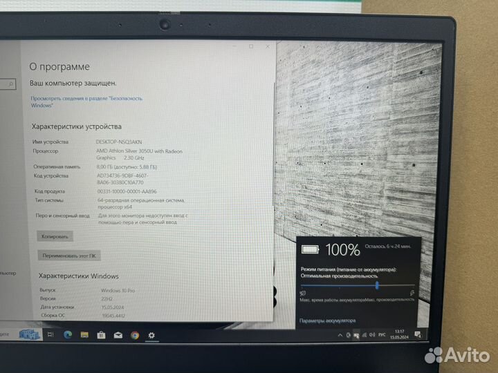 Новый Lenovo Athlon Silver 8Gb DDR4 SSD256 FullHD