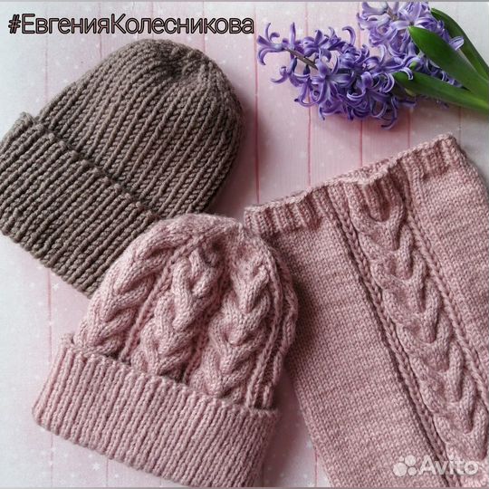 Комплект шапка и снуд женский ручная работа
