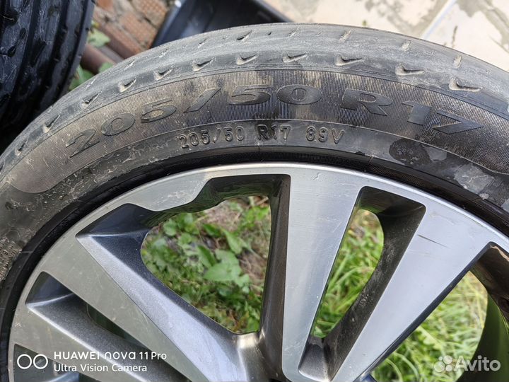 Pirelli Cinturato P1 205/50 R17