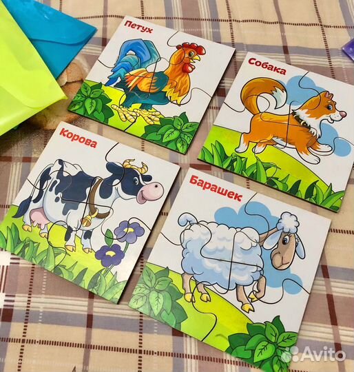 Детские игрушки пакетом