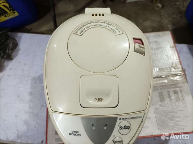 Термос чайник panasonic