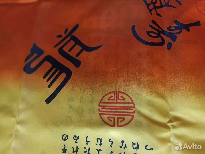 Комплект постельного белья 2-х сп