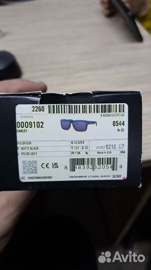 Очки Oakley Holbrook, Matte Black Prizm Grey 00091