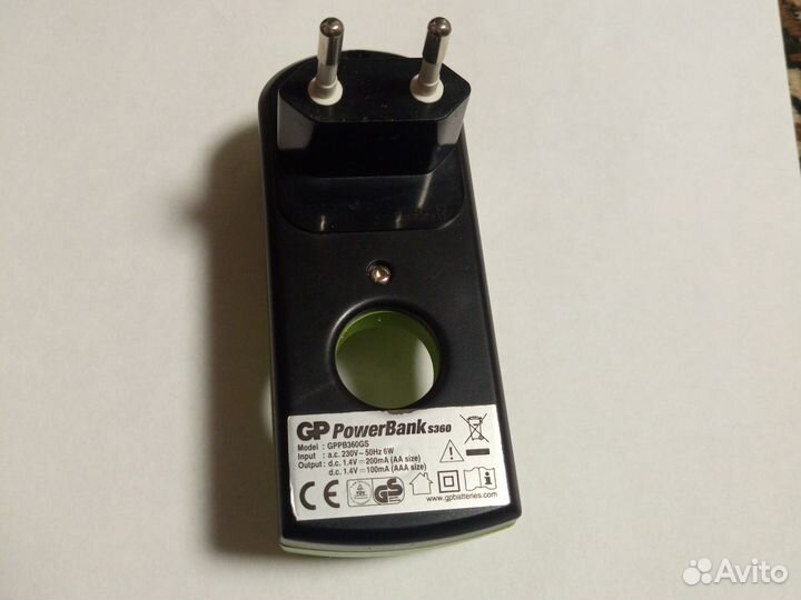 GP power bank S360 зарядное устройство