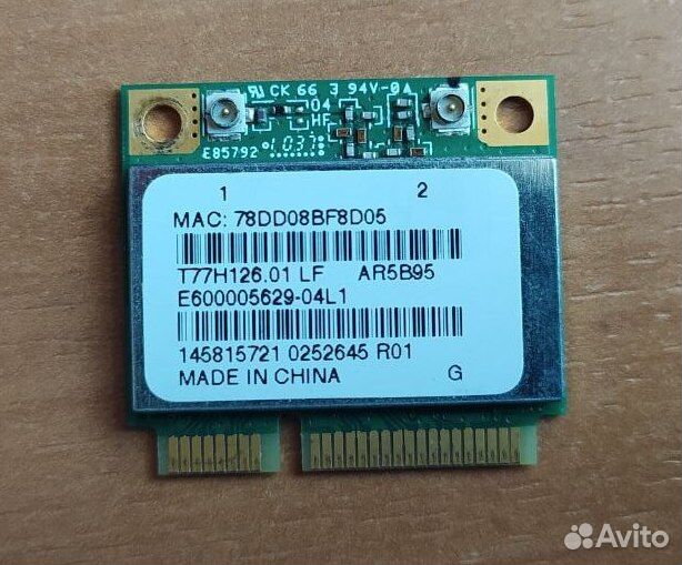 Wi Fi Сетевые карты Atheros и Broadcom
