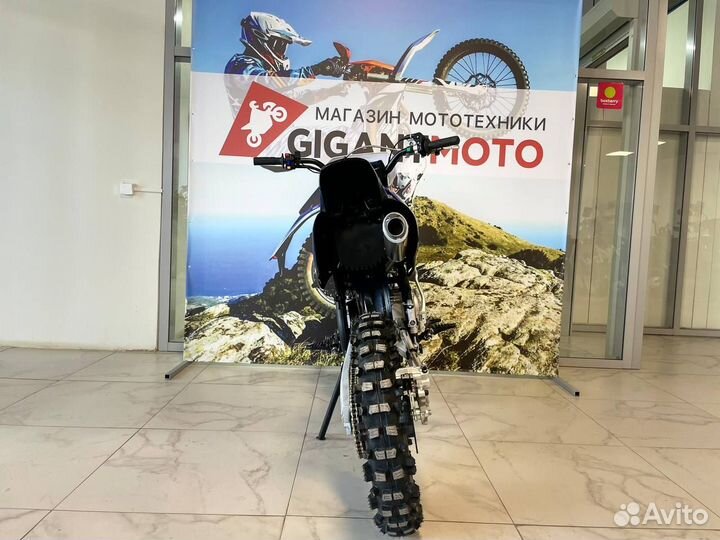 Progasi SMART 125 (17/14)