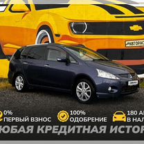 Mitsubishi Grandis 2.4 AT, 2007, 143 000 км, с пробегом, цена 1 035 000 руб.