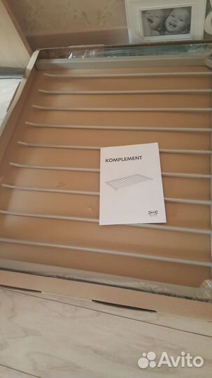 Выдвижная вешалка для одежды IKEA