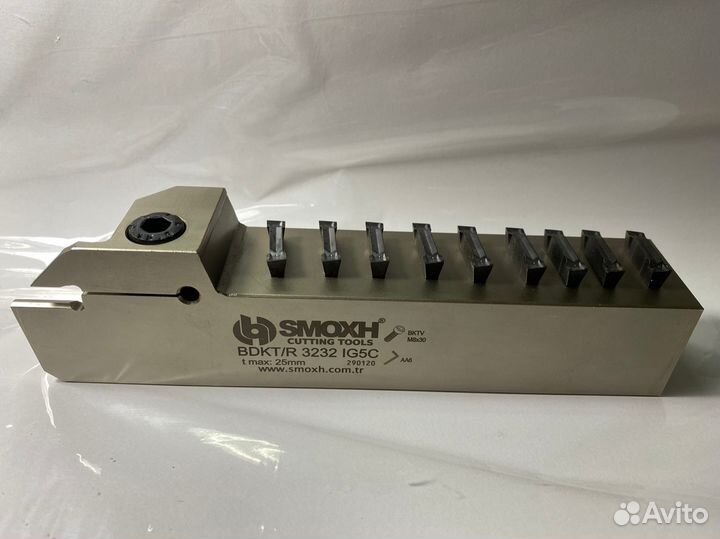 Резец, Державка